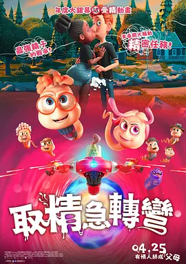狠狠躁夜夜躁人人爽天天段